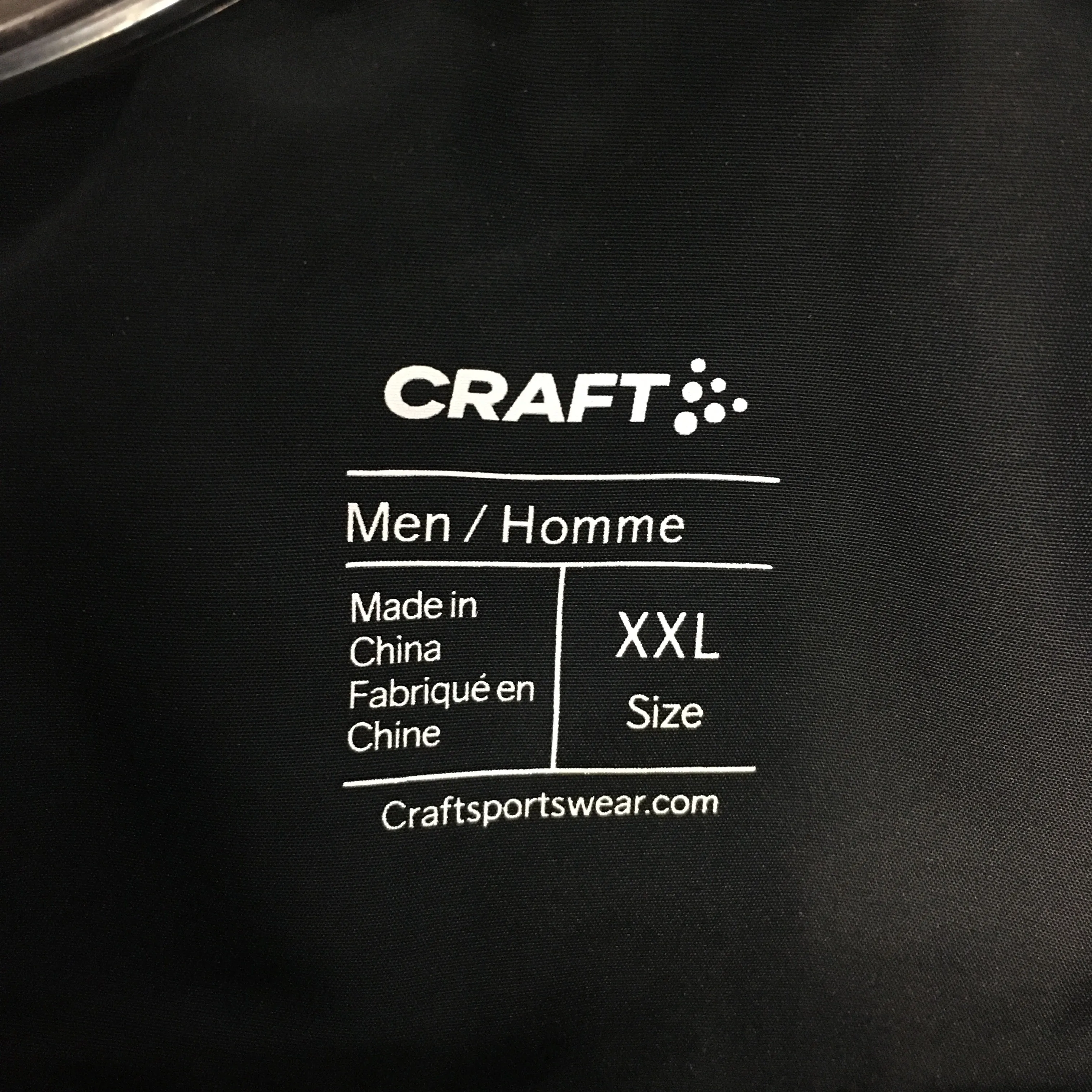 Craft ADV Men's Bike Ride Black Hydro Jacket - Size XXL - Pre-Owned - 6WYHGH